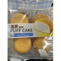 FORTUNE MILK CREAM PUFF CAKE 320.00 GRAM