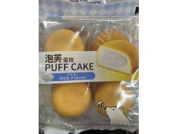 FORTUNE MILK CREAM PUFF CAKE 320.00 GRAM