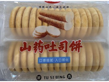 JWL NAGAIMO TOAST COOKIES 500.00 GRAM
