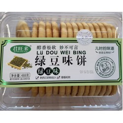 JWL MUNG BEAN COOKIES 488.00 GRAM
