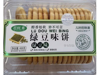 JWL MUNG BEAN COOKIES 488.00 GRAM