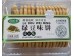 JWL MUNG BEAN COOKIES 488.00 GRAM