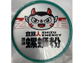 SHIZU ENERCY NOODLE 202.00 GRAM