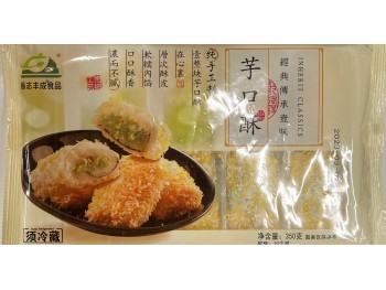 FRIED MOCHI TARO 350.00 GRAM