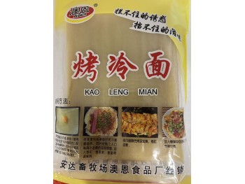 GRILL COLD NOODLE  555.00 GRAM