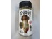 SXX MATSUTAKE SEASONING  100.00 GRAM