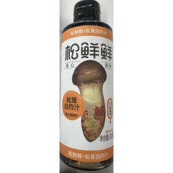 SXX MATSUTAKE FLA BLANCHINGN SAUCE  310.00 GRAM