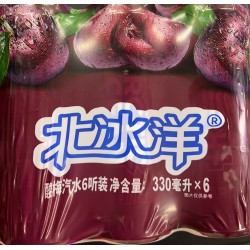 BBY SODA PLUM FLA 6.00 CAN