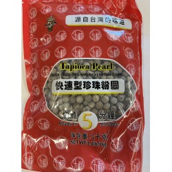 WUFUZHIZOU BLACK SUGAR FLA TAPIOCA PEARL  1.00 KILOGRAM