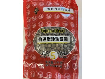 WUFUZHIZOU BLACK SUGAR FLA TAPIOCA PEARL  1.00 KILOGRAM