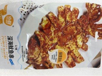 SQUID SPICY FLAVOR 50.00 GRAM