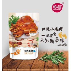 CUTTLEFISH HOT SPICY FLAVOR 70.00 GRAM