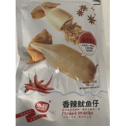 XC SPICY FLA SQUID  100.00 GRAM