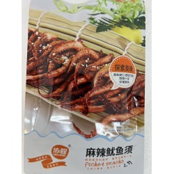 HOT SPICY SQUID TENTACLES 68.00 GRAM