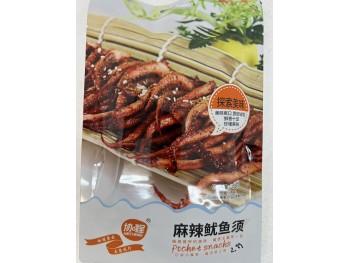 HOT SPICY SQUID TENTACLES 68.00 GRAM