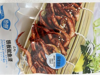 SIZZLING SQUID TENTACLES BBQ FLAVOR 68.00 GRAM