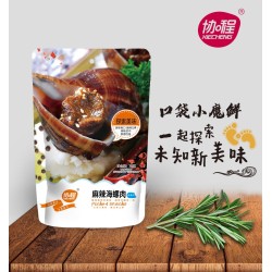 HOT SPICY CONCH MEAT 70.00 GRAM