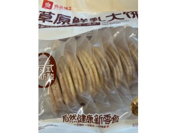 LPPZ MILK BISCUIT  218.00 GRAM