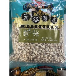 COIX SEEDS  1.00 POUNDS