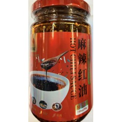 CZW HOT CHILI SAUCE  200.00 GRAM
