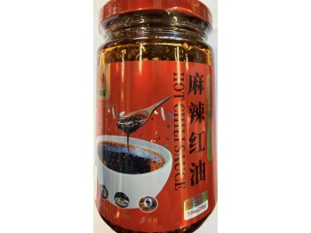CZW HOT CHILI SAUCE  200.00 GRAM