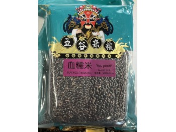 BLACK GLUTINOUS RICE  2.00 POUNDS