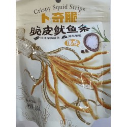 CRISPY SQUID STRIPS ORIGINAL FLA  30.00 GRAM