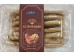 QBW JUJUBE WALNUT PASTRY 518.00 GRAM