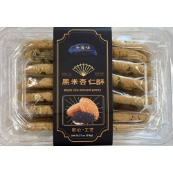 QBW BLACE RICE ALMOND PASTRY 518.00 GRAM