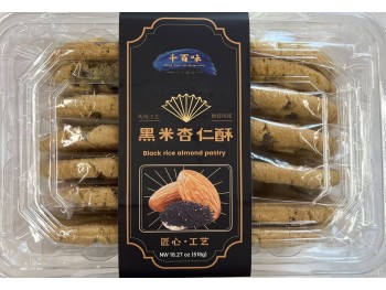 QBW BLACE RICE ALMOND PASTRY 518.00 GRAM