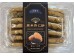 QBW BLACE RICE ALMOND PASTRY 518.00 GRAM