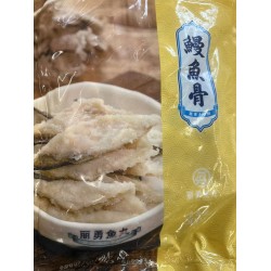 EEL BONE 500.00 GRAM