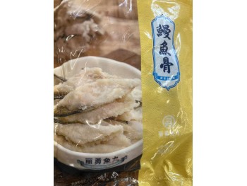 EEL BONE 500.00 GRAM