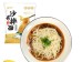 QINGTU NOODLES SHAXIAN PEANUT SAUCE FLA  120.00 GRAM