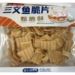 SALMON CHIPS 228.00 GRAM