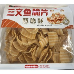 SALMON CHIPS 228.00 GRAM
