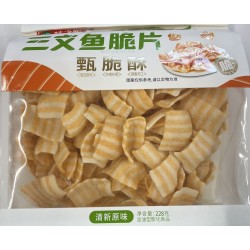 SALMON CHIPS 228.00 GRAM