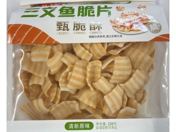 SALMON CHIPS 228.00 GRAM