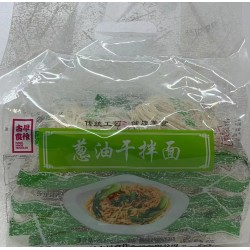 NOODLES 10.00 BAG