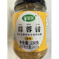 ZXX GARLIC SAUCE  230.00 GRAM