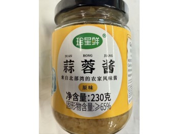 ZXX GARLIC SAUCE  230.00 GRAM