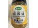ZXX GARLIC SAUCE  230.00 GRAM