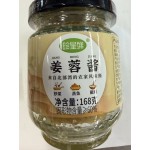 ZXX GINGER SAUCE  168.00 GRAM