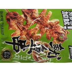 SQUID SKEWERS  60.00 GRAM