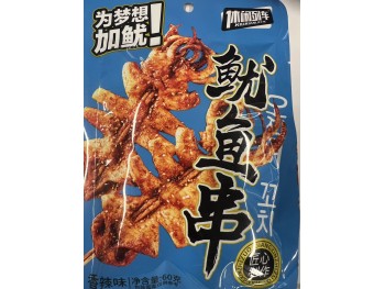 SQUID SKEWERS  60.00 GRAM