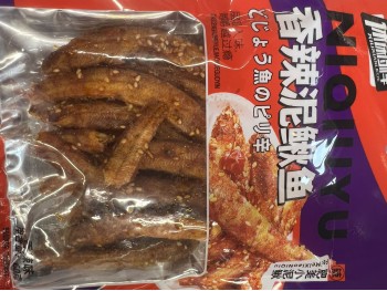 SPICY LOACH FISH  60.00 GRAM