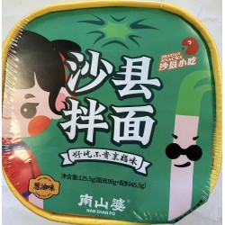 NSP SHAXIAN NOODLE SCALLION FLA  125.50 GRAM