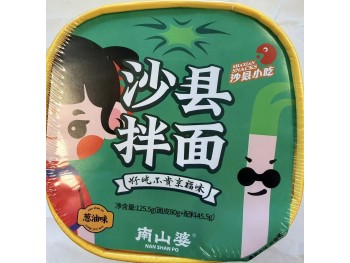 NSP SHAXIAN NOODLE SCALLION FLA  125.50 GRAM