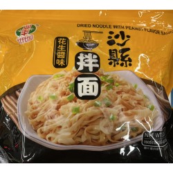 HAVISTA DRIED NOODLE 23.03 OUNCE