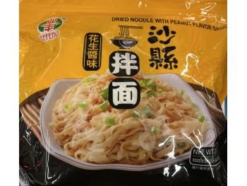 HAVISTA DRIED NOODLE 23.03 OUNCE